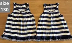 美品Ralph Lauren タンクトップ130 2枚セット 姉妹コーデのサムネイル