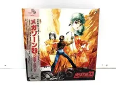 2026年最新】MEGAZONE・23の人気アイテム - メルカリ