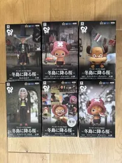 2026年最新】ワンピース CRY HEARTの人気アイテム - メルカリ