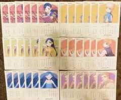 Item thumbnail for item 06de7837-a693-4b3c-944c-e38fac6ba15b