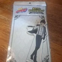 Item thumbnail for item 68d92049-c3e7-4809-b617-c0cfb6e42bbd