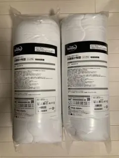 True Sleeper 抗菌掛け布団 シングルサイズ 2枚セット