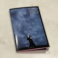 LIMI feu カタログのサムネイル