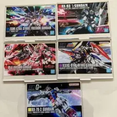 ガンダムモデルコレクションセット