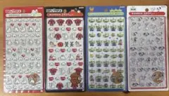 【正規品】ボンボンドロップシールミニ　ベイマックス　リトルグリーメン　101匹