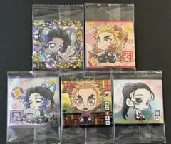 【未開封】鬼滅の刃 ディフォルメシール 5枚セット（煉獄杏寿郎／胡蝶しのぶ 他）