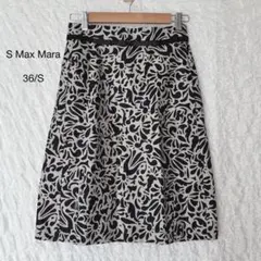 エスマックスマーラ S Max Mara タイトスカート 総柄 上品 きれいめのサムネイル
