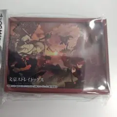 sssamos様 リクエスト 5点 まとめ商品