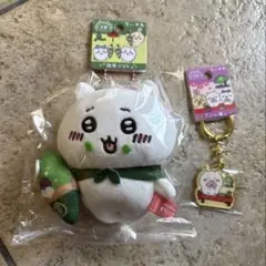 Item thumbnail for item b10f1e78-4863-4538-ac67-42e7f00b2e62