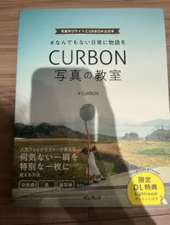 shochan様 リクエスト 2点 まとめ商品