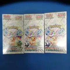 ポケモンカード　テラスタルフェスex　3BOXシュリンク付き