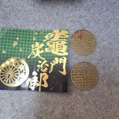 鬼滅の刃 竈門炭治郎 猗窩座