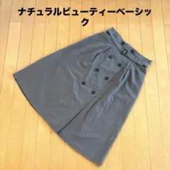 《ナチュラルビューティーベーシック 》トレンチ風スカート　フレアロング　カーキ色