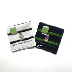 kate spade タオルハンカチ 2枚セット　①