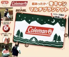 Item thumbnail for item e6b96006-63c0-4871-a472-3f1a0ea08d8e