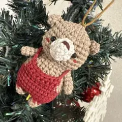 くまさん あみぐるみ