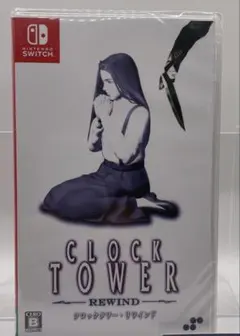 【新品未開封】クロックタワーリワインド　Switch