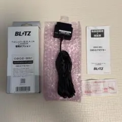 [美品][中古] BLITZ OBD2-BR1 OBDIIアダプターのサムネイル