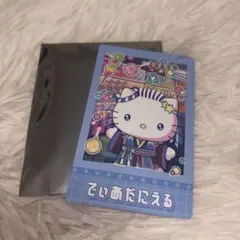 Item thumbnail for item 90dab448-136d-4e1c-9623-745175ee0a54