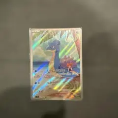 カスミのラプラス　ロケット団のイオルブ　AR