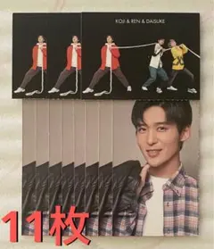 SnowMan 目黒蓮 向井康二 佐久間大介 Myojo デタカ 厚紙