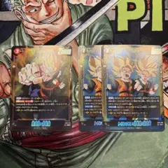 ドラゴンボールスーパーカードゲーム フュージョンワール孫悟飯srまとめセット