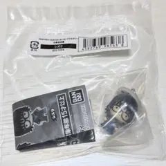 Item thumbnail for item 0b8aa60c-176d-4b66-92ed-2be30e97153d