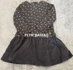 PETIT BATEAU ワンピース　24m/86cm