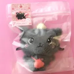2026年最新】NCt wish リク ぬいぐるみの人気アイテム - メルカリ