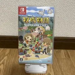 牧場物語　オリーブタウンと希望の大地