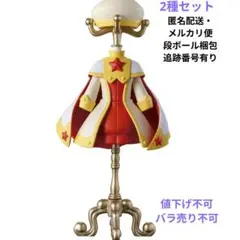ガチャガチャ カードキャプターさくら トルソー さくらカード編 2種 未開封