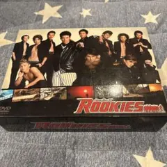 ROOKIES ルーキーズ DVD BOX 表 + 裏 セット - メルカリ
