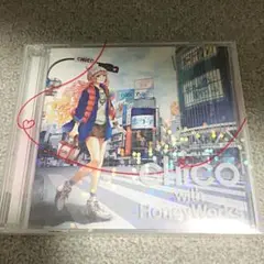 世界はiに満ちている