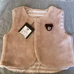 オーガニックコットン ベビーボアベスト