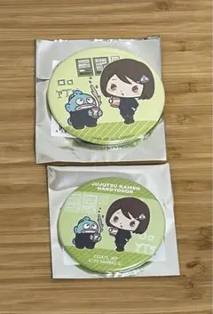 2025年最新】家入硝子 缶バッジの人気アイテム - メルカリ