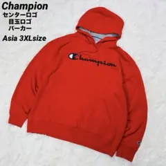 Champion センターロゴ 目玉ロゴ パーカー 3XL プルオーバー レッド
