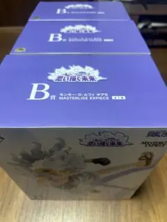 一番くじ ワンピース 思い描く未来B賞 モンキー・D・ルフィ ギア5 ニカ