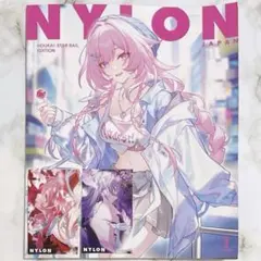 NYLON JAPAN 2026年1月号 崩壊スターレイル ヒアンシー他