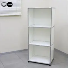 正規品 USM ハラーシステム キャビネット シェルフ 1列3段 ピュアホワイト