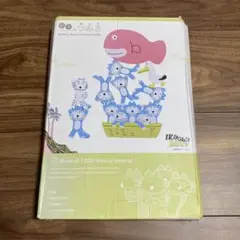 11ぴきのねことあほうどり　つみき