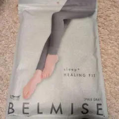 BELMISE 着圧レギンス