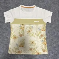 アドミラルフロントラインフラワー2025春夏