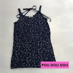 POU DOU DOU　キャミソール　タンクトップのサムネイル