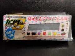 2026年最新】カンタくんの人気アイテム - メルカリ