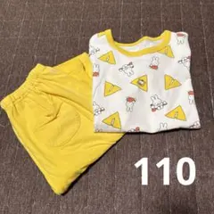 Item thumbnail for item efa7b7d5-51c2-4eb1-bafe-83775a9a2c9e