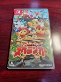 Switch　みんなでワイワイ!スペランカー