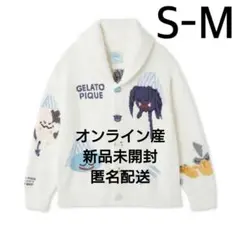 ジェラートピケ ドラクエ パウダーアソートモンスターカウチン DQ ジェラピケ