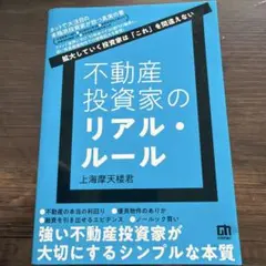 しの様 リクエスト 2点 まとめ商品