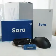 Ninjutso Sora V2 Black