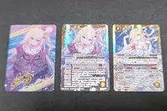 2026年最新】白黒幻奏 シークレットの人気アイテム - メルカリ